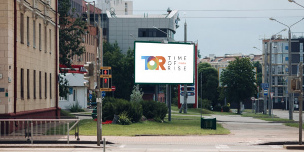 Максимизация ROI в&nbsp;наружной рекламе: советы для&nbsp;маркетинговых агентств