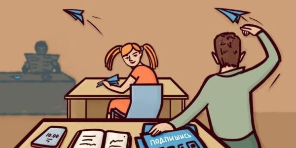 Купить живых подписчиков ТГ канала&nbsp;— ТОП 21&nbsp;фишек