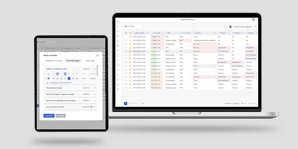 Разработка MVP сервиса видеонаблюдения на&nbsp;транспорте