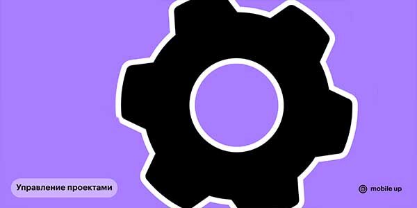 Технологичный способ удешевить разработку: что&nbsp;нужно знать бизнесу о&nbsp;KMM