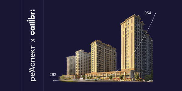 Как&nbsp;запустить SEО-продвижение строительства домов и&nbsp;удержать показатели, когда&nbsp;падает спрос