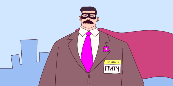 Как&nbsp;Антон Питчевой провалился в&nbsp;b2b-продажах