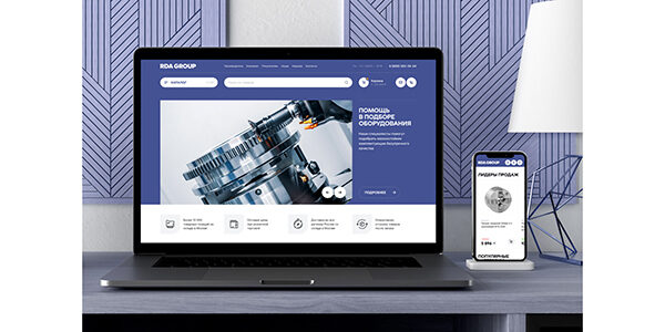 Разработка айдентики и&nbsp;онлайн-каталога станочного оборудования