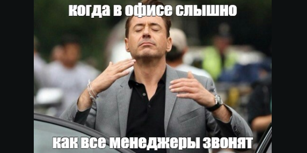 3&nbsp;метрики, которые помогут увеличить прибыль в&nbsp;B2B и&nbsp;в&nbsp;B2C