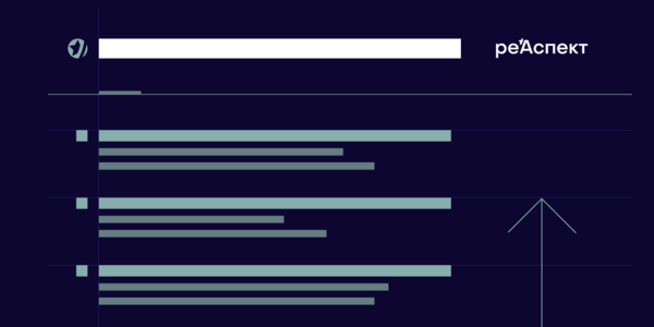 7&nbsp;шагов для&nbsp;результативного SEO-продвижения интернет-магазинов и&nbsp;каталогов товаров