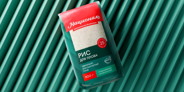 Кухня брендинга. Дизайн-концепции упаковки для&nbsp;«АФГ&nbsp;Националь»