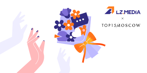 Кейс TOP15MOSCOW: свадьба Собчак, борьба с&nbsp;«Википедией» и&nbsp;175&nbsp;000 посетителей в&nbsp;месяц