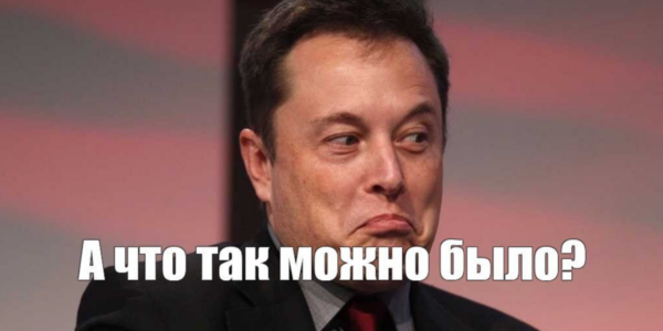 Сделали х5&nbsp;лидов клиенту в&nbsp;нише коммерческого транспорта (и&nbsp;вам можем так&nbsp;же)