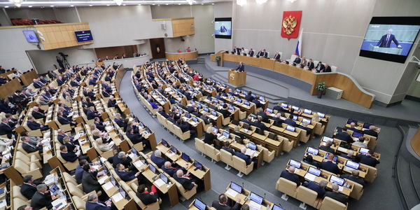 Сбор о&nbsp;трех концах: интернет-рекламу готовят к&nbsp;отчислениям