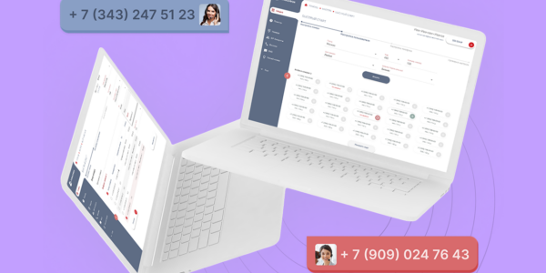 Как организовать телефонную связь в офисе: схемы и методы