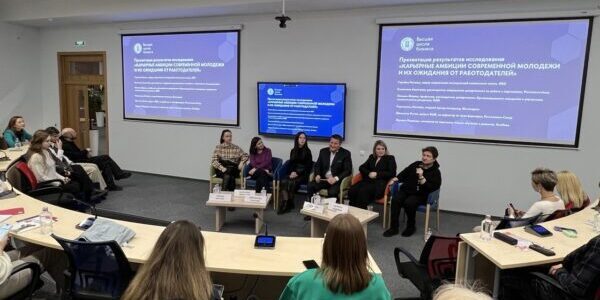 46% зумеров хотят работать на&nbsp;себя: ORO и&nbsp;ВШБ представили исследование