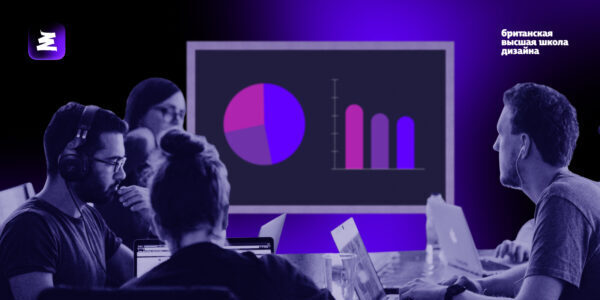 Образовательный шот&nbsp;— как&nbsp;интенсивы помогают наращивать компетенции и&nbsp;деловые связи