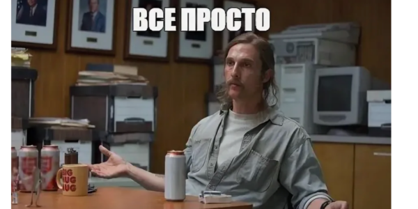 Увеличили количество лидов с&nbsp;78&nbsp;до&nbsp;230&nbsp;в&nbsp;месяц с&nbsp;помощью сайта, CRM и&nbsp;коллтрекинга