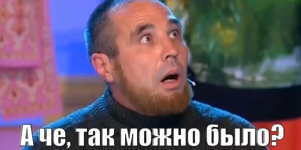 5&nbsp;советов, которые&nbsp;бы мы хотели услышать, если&nbsp;бы сами заказывали разработку сайта