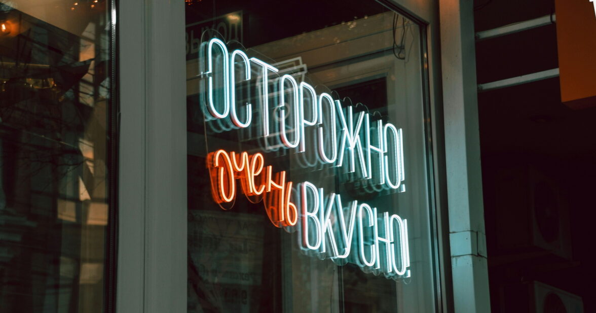 коммерческое обозначение для самозанятых - фото