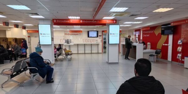Indoor-реклама в&nbsp;2025&nbsp;году: что&nbsp;нас ждет? Тренды, преимущества, особенности