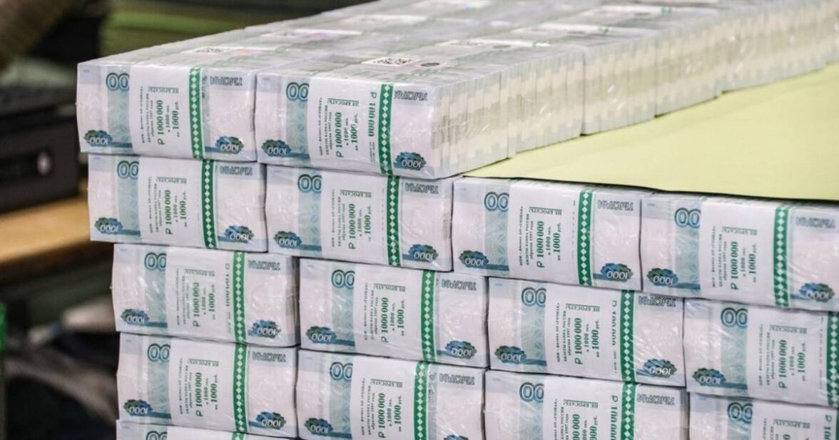 объем рынка рекламы в 2024 - фото