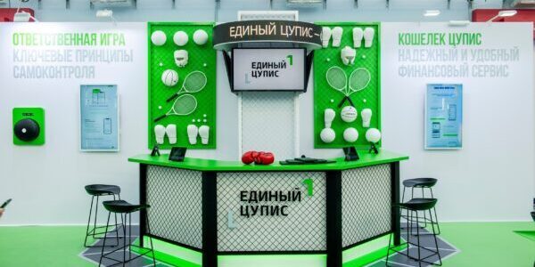 Финансы, спорт, накал страстей и&nbsp;буря эмоций: как&nbsp;Лира превратила стенд ЕДИНОГО ЦУПИС в&nbsp;эпицентр ярких событий на&nbsp;FINOPOLIS