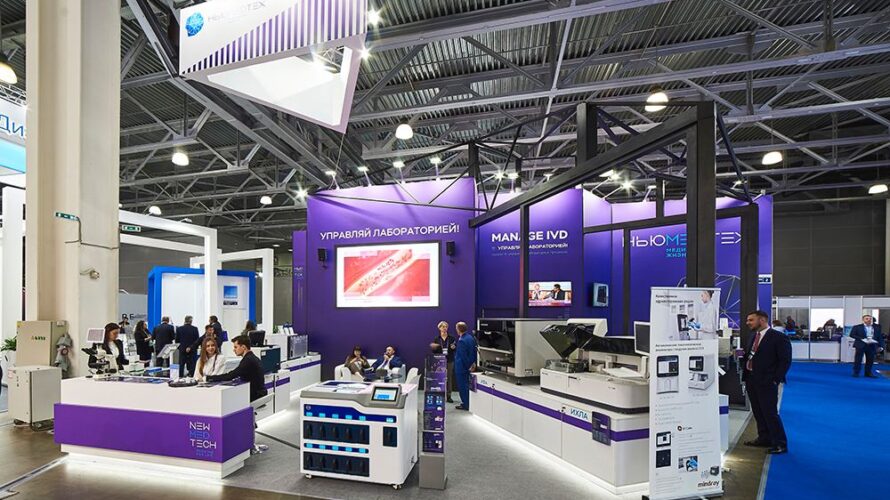 Аромамаркетинг на&nbsp;выставочных стендах: как&nbsp;запахи усиливают впечатления