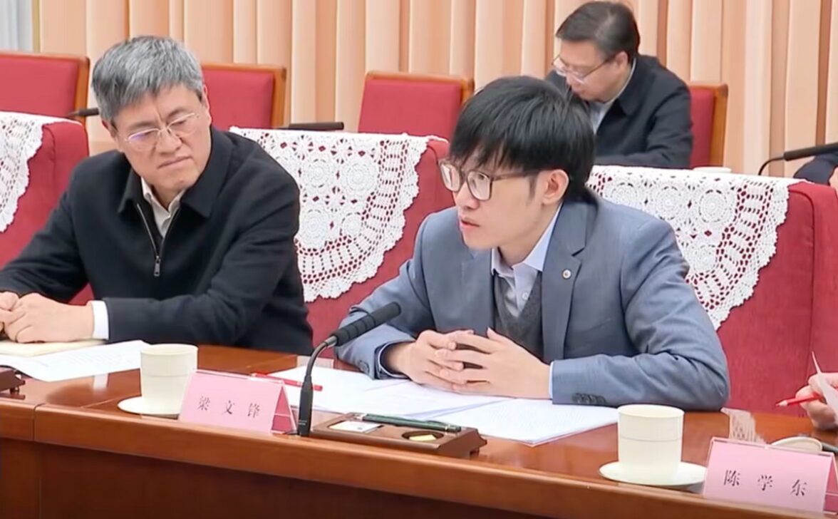 нейросеть deepseek - фото