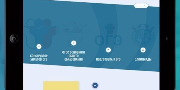 Как&nbsp;продвинуть сайт без&nbsp;рекламы Яндекс и&nbsp;Google?