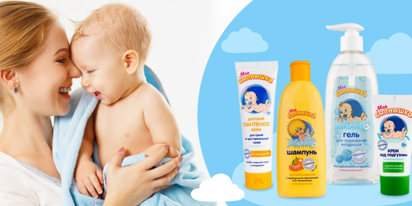 «Родная&nbsp;Речь»&nbsp;— новый диджитал-партнёр «Аванта»