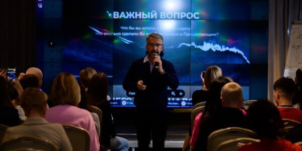 Ты либо&nbsp;в&nbsp;игре, либо&nbsp;за&nbsp;бортом: история тех, кто вышел на&nbsp;новый уровень после Legat Business Forum