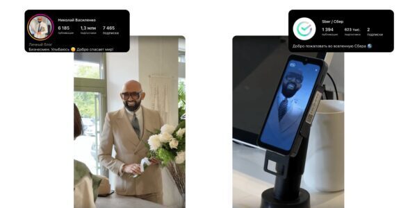 Инфоповоды в&nbsp;маркетинге: как&nbsp;сделать бренд популярным?