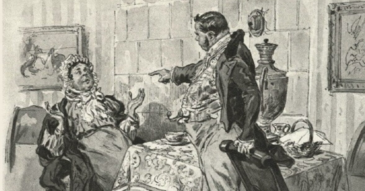 Иллюстрация к поэме Н. В. Гоголя «Мертвые души»