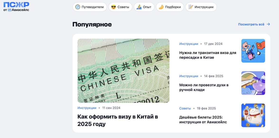 брендмедиа - фото