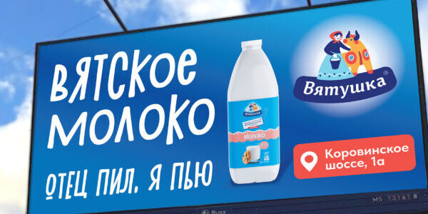 «Отец пил, я&nbsp;пью»&nbsp;— как&nbsp;сделать хайп на&nbsp;триггерах миллениалов