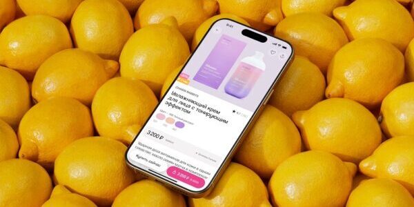 Бьюти-шопинг онлайн. Подружка