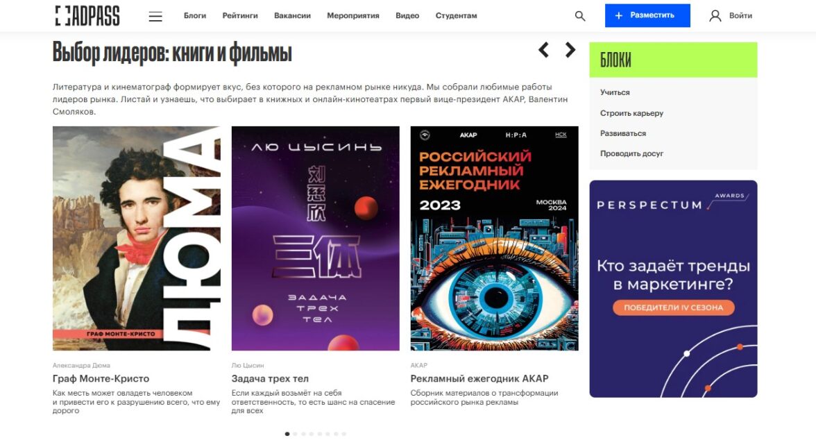 Пример графического контента - фото