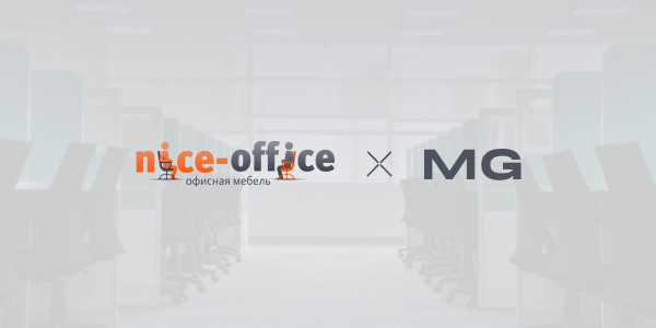 Как&nbsp;увеличить количество B2B заказов для&nbsp;интернет-магазина офисной мебели. Кейс Nice-office.ru