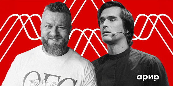 Как&nbsp;привлекать органический трафик в&nbsp;приложение: ключевые инструменты