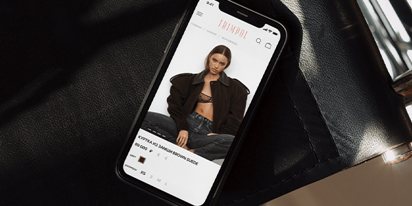 TRIMPOL: редизайн, который раскрыл харизму бренда и&nbsp;вывел его за&nbsp;границы России