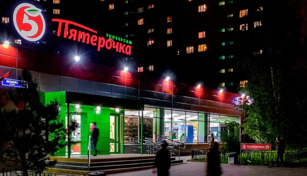 пример франшизы - фото