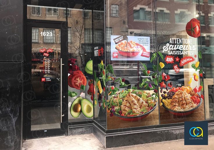 pos материалы для витрины - фото