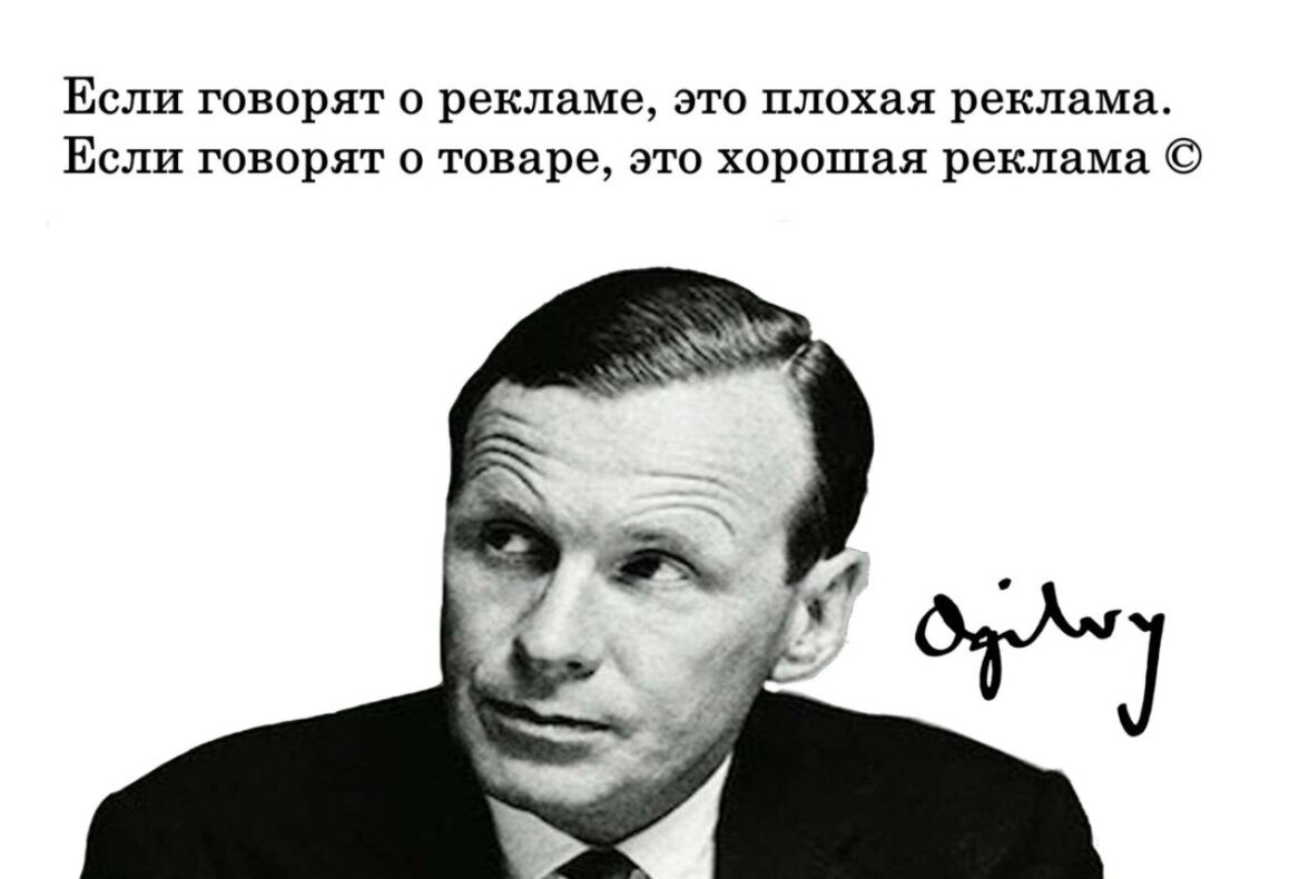 советы по написанию продающего текста - фото