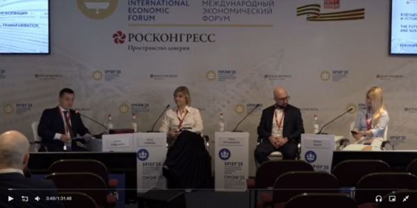 Реклама и&nbsp;МСБ: цифровая трансформация и&nbsp;устойчивое развитие