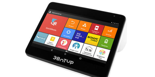 Программные решения для&nbsp;общепита: Критерии выбора системы автоматизации и&nbsp;учета