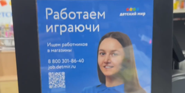 Это не&nbsp;маркетинг. Это фоновые хлопушки