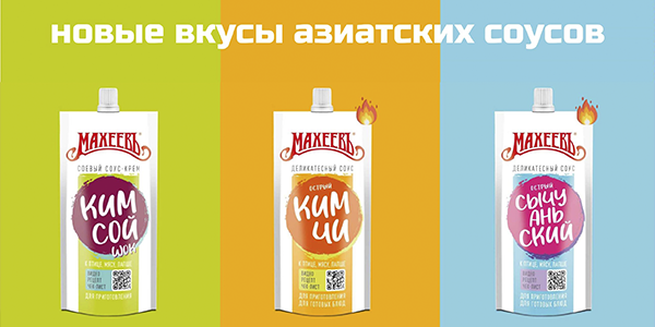 На&nbsp;полках российских магазинах появляются новые вкусы азиатских соусов
