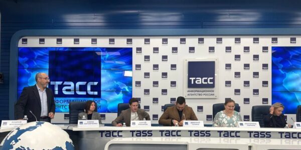 Представлен новый путь развития Ассоциации электронных коммуникаций (РАЭК) на&nbsp;пресс-конференции в&nbsp;ТАСС