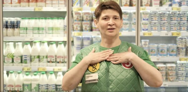«Пятёрочка» запускает в&nbsp;9&nbsp;регионах пилотный проект по&nbsp;трудоустройству людей с&nbsp;инвалидностью по&nbsp;слуху