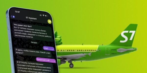 Чат-бот S7&nbsp;Airlines: разработали личность, легенду и&nbsp;написали все ответы чат-бота
