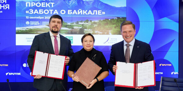В&nbsp;честь Дня Байкала «Чистая&nbsp;Линия», МАЕР и&nbsp;«Пятёрочка» объединяют усилия для&nbsp;сохранения природы озера