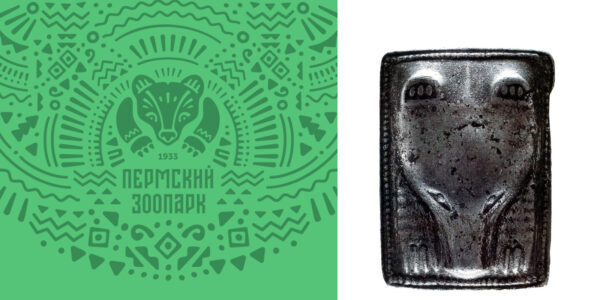 Природа, культура и&nbsp;дизайн: как&nbsp;мы разработали фирменный стиль для&nbsp;Пермского зоопарка