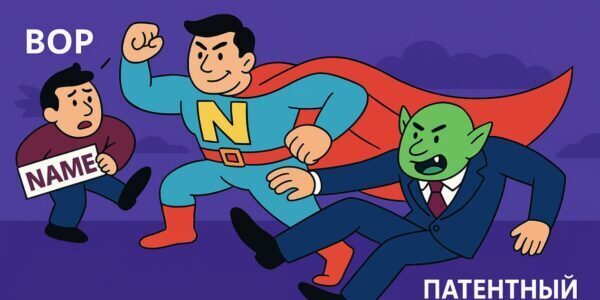 Написали 11&nbsp;статей для&nbsp;юридической компании