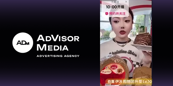 Работа с&nbsp;блогерами: Китай vs Россия